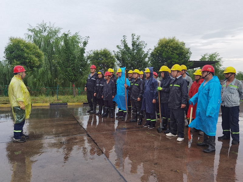 富平公司：聞“汛”而動(dòng) 筑牢雨季“三防”安全堤