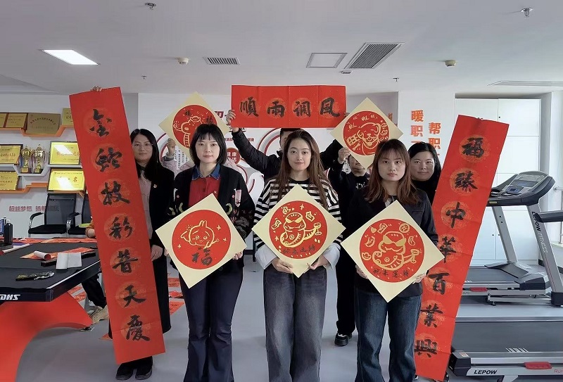 華山營銷公司團(tuán)支部 開展“團(tuán)團(tuán)”送祝?！麓核透；顒?dòng)